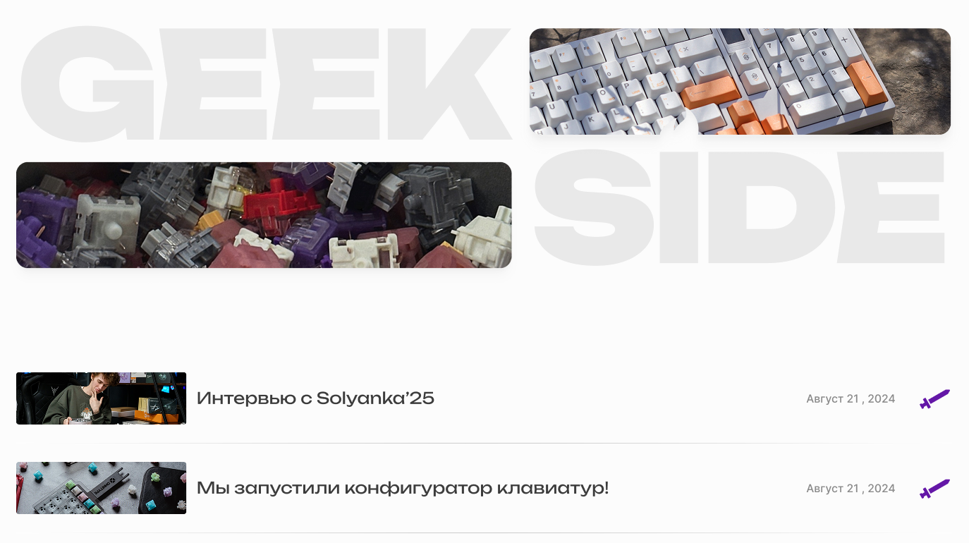 Project image 15