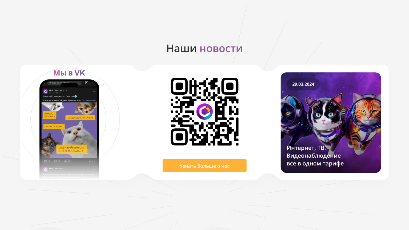 Project image 4